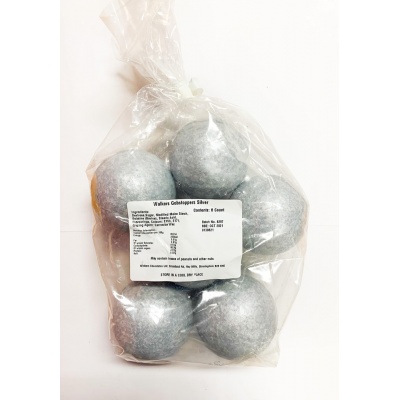 walkers_gobstopper_silver